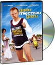 DVD ГАЗ МОЛЛЮСКА ГАЗА (Фольга)