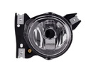 HALOGEN LAMP LAMP P-MGLOWA SEAT ALHAMBRA 00-10 SET photo 3 - milautoparts-fr.ukrlive.com