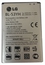 ОРИГИНАЛЬНЫЙ АККУМУЛЯТОР LG BL-53YH*G3 F400 D830 D850 D851 D855