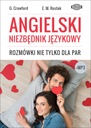 Основы английского языка. Не только разговорники