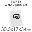 СУМКИ БУМАЖНЫЕ 30,5х17х34 см, СУМКИ С ПРИНТОМ