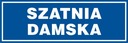 Табличка-табличка для женского гардероба 10х30, плита ПВХ