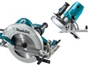 MAKITA HS0600 Дисковая пила 2000 Вт 270 мм