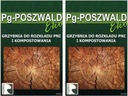 2 x MYCLE ДЛЯ РАЗЛОЖЕНИЯ СТОЛБОВ ДЕРЕВЬЕВ И КОМПОСТИРОВАНИЯ