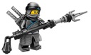 Lego Ninjago @@@ NYA + ОРУЖИЕ @@@ фигурка из 70641