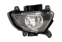 LAMP PRZECIWMGLOWY TYC 19 0939 01 2 922022R500 HYUNDAI photo 15 - milautoparts-fr.ukrlive.com