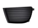 GRILLE EN SUR PARE-CHOCS GAUCHE 691327-7 photo 1 - milautoparts-fr.ukrlive.com