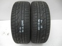 ШИНЫ 205/55/16 HANKOOK WINTER ICEPT EVO 5MM