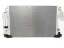 RADIATEUR DU CLIMATISEUR CITROEN C4 AIRCROSS 2012- photo 1 - milautoparts-fr.ukrlive.com