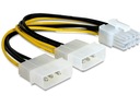 Кабель-разветвитель питания 2xMolex/1xPCI Exp 8pin