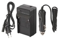 Зарядное устройство для SONY NP-FH50 NP-FH70 NP-FH100 NP-FP91