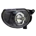 LAMP FOG LAMP LEFT AUDI Q7 05-09 A3 03-08 photo 1 - milautoparts-fr.ukrlive.com