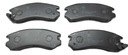 PADS BRAKE FRONT NISSAN SUNNY II SWIFT I II NK 222217 photo 1 - milautoparts-fr.ukrlive.com