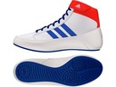 БОРЬБОВЫЕ КРОССОВКИ ADIDAS HVC 2 KRAV MAGA BOXING 39 1/3