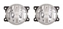 LAMP FOG LAMP CITROEN C3 10- photo 9 - milautoparts-fr.ukrlive.com