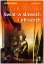 Польский язык 1 Мир в словах и картинках Учебник