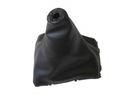 PROTECTION LEVIER DE VITESSES CARDE POUR TOYOTA COROLLA VERSO II photo 1 - milautoparts-fr.ukrlive.com