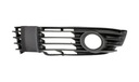 VIN PASSAT B5 01-05 GRILLE DEFLECTOR IN BUMPER *NOWA* photo 1 - milautoparts-fr.ukrlive.com