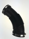 AUDI A4 A5 B9 3.0 TUBE INTAKE AIR 059129629C photo 1 - milautoparts-fr.ukrlive.com