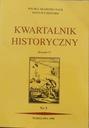 ИСТОРИЧЕСКИЙ ЕЖЕКВАРТАЛЬНЫЙ РЕЗЮМЕ Ежегодник 1998 № 3.