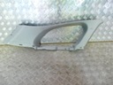 PROTECTION PANEL PANEL PILLAR LEFT REAR TOYOTA AVENSIS T27 UNIVERSAL photo 1 - milautoparts-fr.ukrlive.com