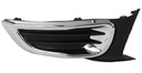 CITROEN C3 PICASSO 08- GRILLE DEFLECTOR IN BUMPER P photo 1 - milautoparts-fr.ukrlive.com