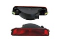 NISSAN MICRA 17- LAMP REAR FOG LAMP DEPO^ photo 1 - milautoparts-fr.ukrlive.com