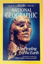 National Geographic, том 174, № 4, октябрь 1988 г., ANG