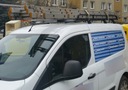 IVECO DAILY 3 3520H2 - 10,8 M3 2014+ PLATEFORME COFFRE DE TOIT PUISSANTS photo 5 - milautoparts-fr.ukrlive.com