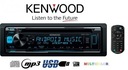 KENWOOD KDC-170Y USB MP3 ДИСТАНЦИОННЫЙ АВТОМОБИЛЬНЫЙ РАДИО