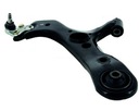 LEVIER AVANT TOYOTA RAV4 3 2006- photo 1 - milautoparts-fr.ukrlive.com