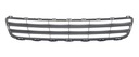 SUZUKI SWIFT 07-10 GRILLE DEFLECTOR BUMPER NEW CONDITION photo 1 - milautoparts-fr.ukrlive.com