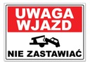 табличка ВНИМАНИЕ НЕ БЛОКИРУЙТЕ ВХОД А4 Светоотражающий ПВХ