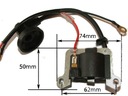 КАТУШКА ЗАЖИГАНИЯ ДЛЯ БЕНЗИНОВОГО МОДУЛЯ КАТУШКИ ИСКРЫ.