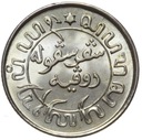 Indie Holenderskie - moneta - 1/10 Guldena 1941 S - SREBRO - MENNICZA UNC Typ do 1947