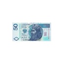 GRUBY OPŁATEK NA TORT BANKNOT 50zł 14,6x7cm