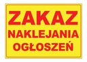 ЗАПРЕЩЕНО ДОБАВЛЕНИЕ ОБЪЯВЛЕНИЙ табличка на доске объявлений