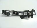 OPEL ZAFIRA B FASTENING BUMPER RIGHT REAR 13125044 photo 1 - milautoparts-fr.ukrlive.com