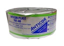 ЛЕНТА АНТИКОРРОЗИЙНАЯ ANTICOR PLAST 701-40 50Х10М