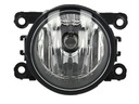 NEW CONDITION LEFT RIGHT HALOGEN LAMP P.MGLOWY RENAULT KADJAR photo 2 - milautoparts-fr.ukrlive.com