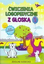 Ćwiczenia logopedyczne z głoską S Praca zbiorowa