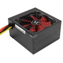 Xilence Napájací adaptér pre PC XP600R6 špičkový výkon 600W ATX tichý ventilátor Chladenie 120 mm ventilátor