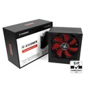 Napájací zdroj XILENCE 450 W Špičkový výkon 600 W PFC Active XN044 Štandard ATX