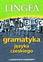 Чешская грамматика