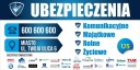 Сплошная баннерная реклама - страховые кредиты 2x1