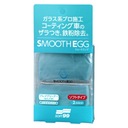 Soft99 SMOOTH EGG Глина нежная глина МАГАЗИН P-Ń