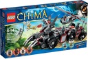 LEGO CHIMA 70009 WORRIZA БОЙОВА МАШИНА Eagle Store