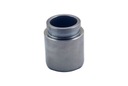 PISTON DE SUPPORT HAM.MITSUBISHI GALANT photo 2 - milautoparts-fr.ukrlive.com