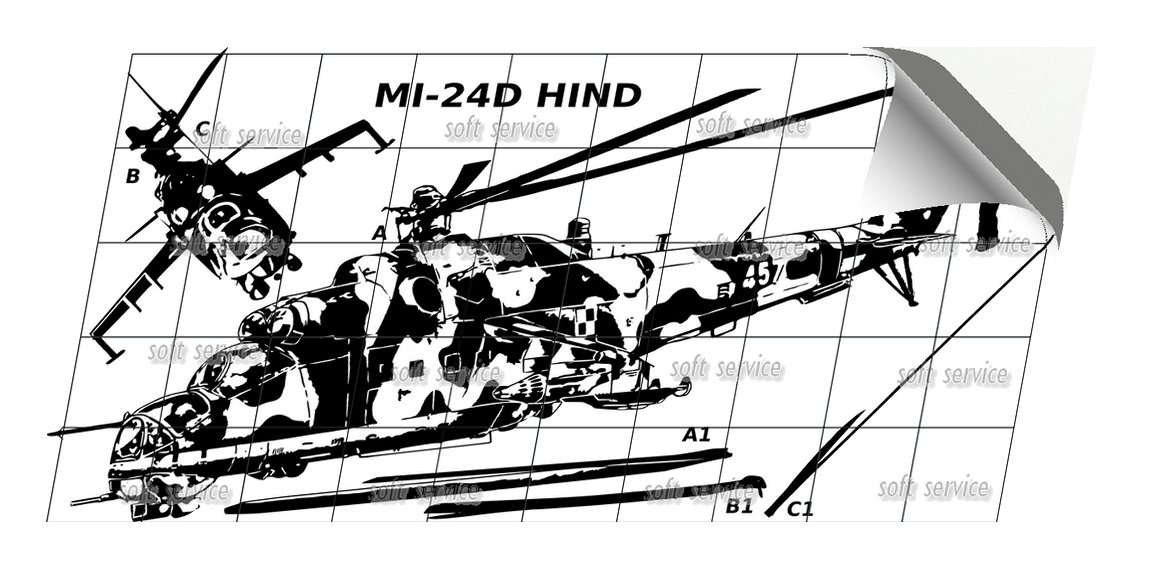 Схема наклейки. Ми 24. Цветная наклейка на стекло автомобиля ми-24. Наклейка вертолеты. Наклейки с вертолетами с надписями.