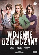 Vojnové dievčatá. DVD